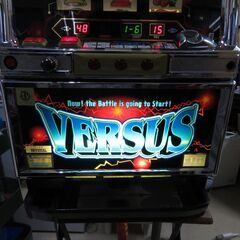 パチスロ実機 4号機 ユニバーサル バーサス VERSUS コイン使用 設定キー付 スロット クレカ決済可能│江別市のリサイクルショップドロップの画像