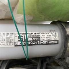 LEDライト