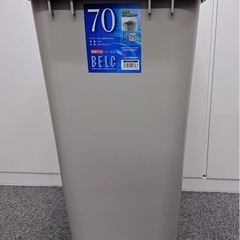 70ℓ ゴミ箱2つ