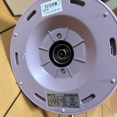 ricopa電気ケトルの画像