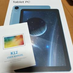 10インチ　タブレットPC アンドロイドの画像