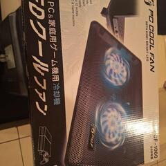 《最強おまとめ》冷却機 フィギュア ガラポン