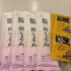 細うどん