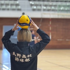【男女混合】涼しくなってきたので思いっきりバレーしませんか🙌