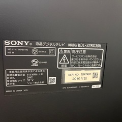 Sony  テレビ　32型の画像