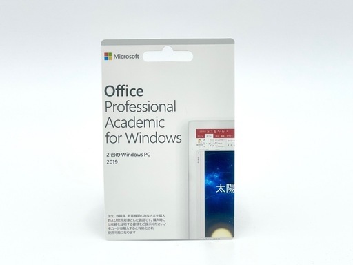 【未使用】2台 永続版 Microsoft Office professional Academic Windows 2019