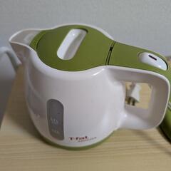 ティファール　湯沸かし　電気ケトル