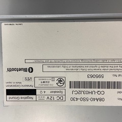 
ホンダ フリード純正カーナビ（Panasonic製／型番：CN-H1033ZCJ）の画像