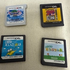 ソフト4個