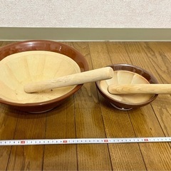 すり鉢2個セット