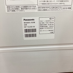 【トレファクマーケット久喜店】Panasonic　食器洗い乾燥機の画像