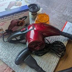 サイクロン ハンディ クリーナー400W