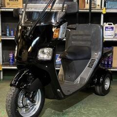 バイク屋の安心の整備済み！2サイクルジャイロキャノピー！リペイン...