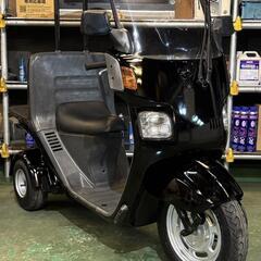 バイク屋の安心の整備済み！2サイクルジャイロキャノピー！リペイント美車！Ｙの画像