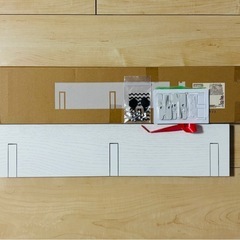 ［付属品完備］無印良品 壁に付けられる家具 ３連ハンガー 44c...