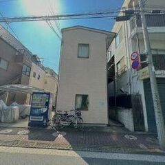 💙フリーレント1ヶ月☆敷礼０☆｟1R｠大田区☆雑色駅から徒歩2分...