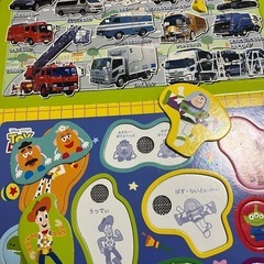 パズル　おもちゃ　子ども　ベビー　車　トイストーリー　9ピース　20ピースの画像
