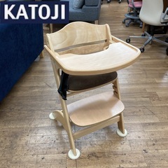S223 ⭐ KATOJI カトージ ベビーチェア ファニカ ハ...