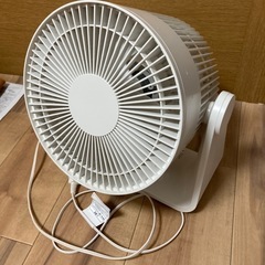 おしゃれ無印良品サーキュレーター