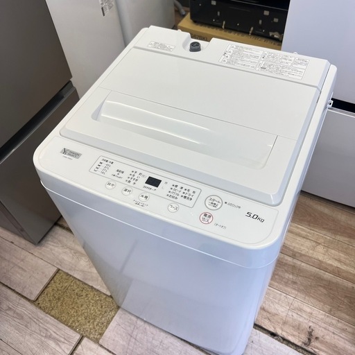 設置まで??洗濯機分解洗浄済み✨✨5.0kg‼️の通販はau PAY 