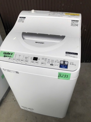 NO B233 ?福岡市内配送設置無料✨?SHARP 洗濯乾燥機 洗濯5.5kg 乾燥3.5kg  2022年製 ES-T5E9-W 