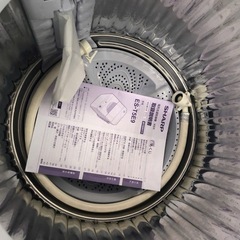 NO B233 🌈福岡市内配送設置無料✨🌈SHARP 洗濯乾燥機 洗濯5.5kg 乾燥3.5kg  2022年製 ES-T5E9-W 全自動 縦型 ホワイト系の画像