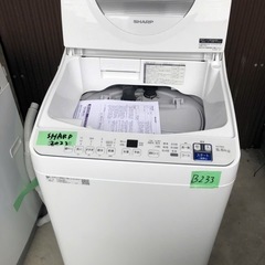 NO B233 🌈福岡市内配送設置無料✨🌈SHARP 洗濯乾燥機 洗濯5.5kg 乾燥3.5kg  2022年製 ES-T5E9-W 全自動 縦型 ホワイト系の画像