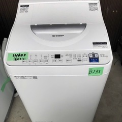 NO B233 🌈福岡市内配送設置無料✨🌈SHARP 洗濯乾燥機...