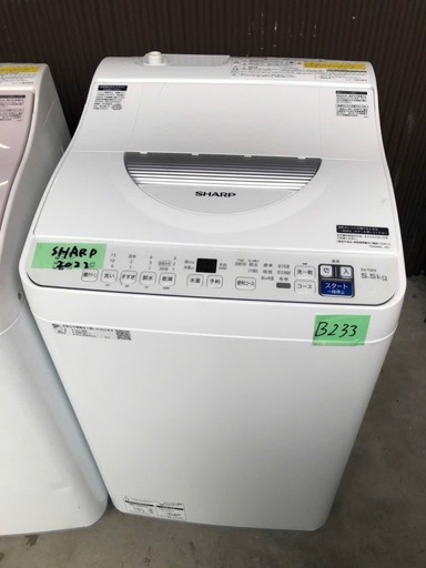 NO B233 ?福岡市内配送設置無料✨?SHARP 洗濯乾燥機 洗濯5.5kg 乾燥3.5kg  2022年製 ES-T5E9-W 