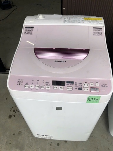 NO B234?福岡市内配送設置無料✨?SHARP 洗濯機 ES-T5E3-KP 5.5kg 乾燥機能付き 