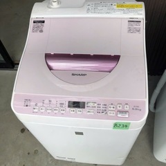 NO B234🌈福岡市内配送設置無料✨🌈SHARP 洗濯機 ES-T5E3-KP 5.5kg 乾燥機能付き の画像
