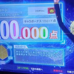 Mrs. GREEN APPLE🍏大好きメンバー！