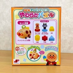 アンパンマン NEW アンパンマンごう やわらかパズル　の画像