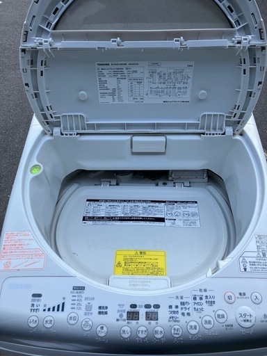 TOSHIBA 8kg洗濯乾燥機 AW-80VM (Loco) 西彼杵の生活家電《洗濯機》の 