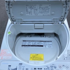 TOSHIBA 8kg洗濯乾燥機 AW-80VMの画像