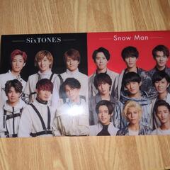 SixTONES VS SnowMan コラボファイル