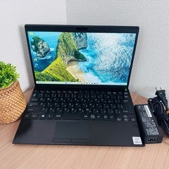 美品Vaio Pro第10世代Core i5メモリ8GB MS ...