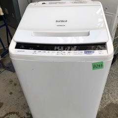 NO B243 🌈福岡市内配送設置無料✨🌈BWV90CE6W 洗...