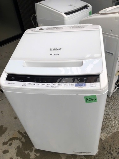 NO B243 ?福岡市内配送設置無料✨?BWV90CE6W 洗濯機 9.0kg HITACHI 日立 BW-V90CE6-W エアジ