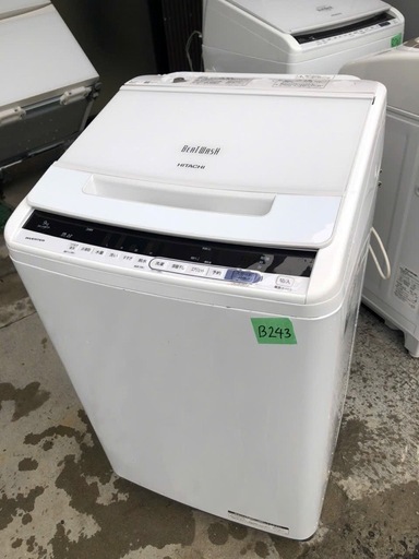 NO B243 ?福岡市内配送設置無料✨?BWV90CE6W 洗濯機 9.0kg HITACHI 日立 BW-V90CE6-W エアジ