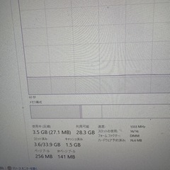 【値下げ】HP Z820の画像
