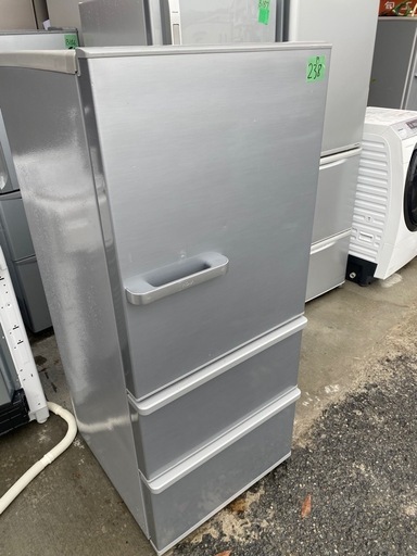 NO B238 ?福岡市内配送設置無料✨?AQR-27G-S 冷蔵庫 ミスティシルバー [272L /3ドア /右開きタイプ]