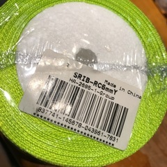 ハンドメイド好きな方に譲ります❗️の画像