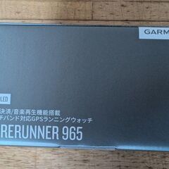 Garmin Forerunner 965 blackの画像