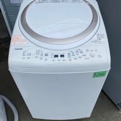 NO B240 🌈福岡市内配送設置無料✨🌈東芝 TOSHIBA ...