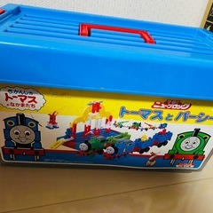 トーマスとパーシー　ブロック