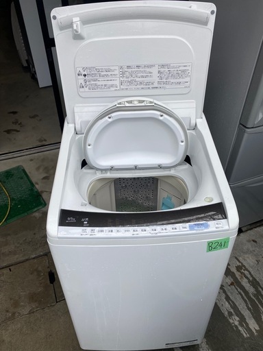 福岡市内配送設置無料 日立タテ型洗濯乾燥機 9kg／5kg ビート