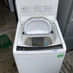 NO B241 🌈福岡市内配送設置無料✨🌈日立　洗濯乾燥機　ビートウォッシュ　BW-DV90CE6 洗濯9kg 乾燥5kgの画像