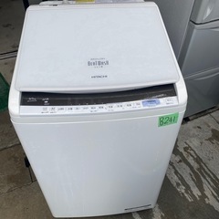 NO B241 🌈福岡市内配送設置無料✨🌈日立　洗濯乾燥機　ビー...