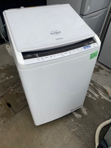 【高年式】2020年式9kg5kg日立ビートウォッシュ洗濯乾燥機BW-DV90E 日立 ビートウォッシュ BW-DV90B 価格比較 - 価格.com